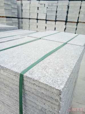 衡陽縣井頭鎮(zhèn)隆發(fā)石材 優(yōu)質(zhì)芝麻灰路沿石與花崗巖供應商